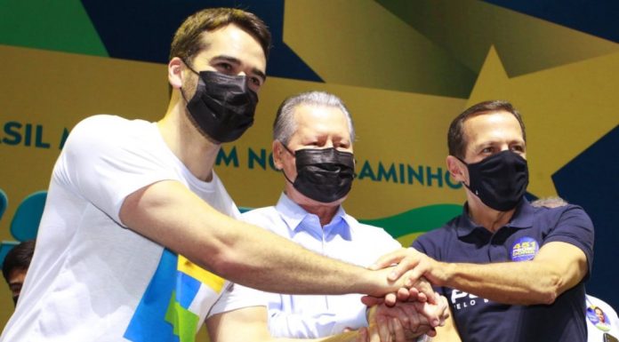 Após instabilidade em aplicativo, PSDB estende horário de votação das prévias até as 18h