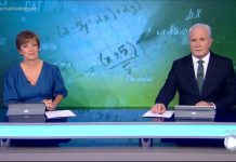 Assista à íntegra do Jornal da Record | 18/11/2021 – JR na TV