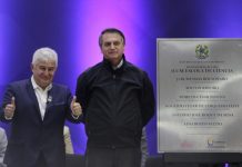 Governo federal vai devolver R$ 273 milhões ao Ministério de Ciência, Tecnologia e Inovações