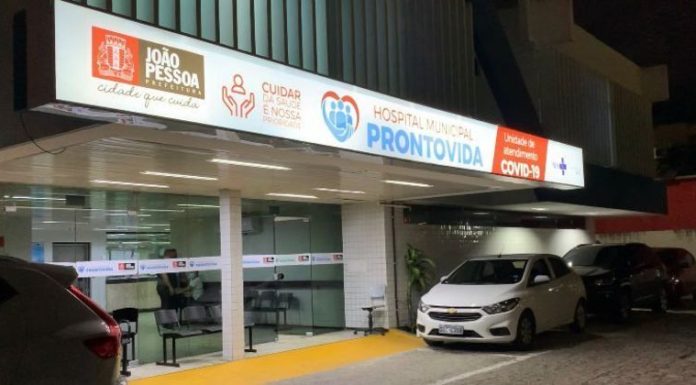 Hospital de JP rebate fake news sobre morte por vazamento de água em respiradores mecânicos – Cidades