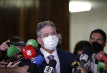 Lira diz não ver espaço para aumentos de salários de servidores na PEC dos Precatórios