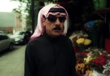 Omar Souleyman, músico sírio, é acusado de terrorismo e detido; entenda