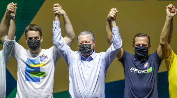 PSDB decide suspender prévias após aplicativo de votação apresentar instabilidade