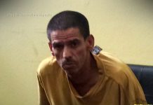 Polícia de SP interrogará ‘Monstro da Alba’ sobre ossada em muro – Notícias