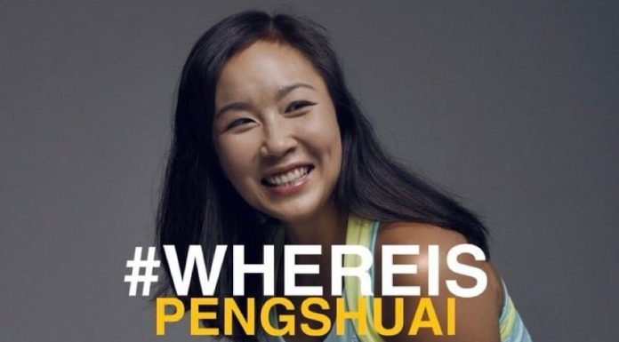 WTA duvida de veracidade de e-mail de tenista chinesa desaparecida após denunciar estupro