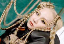 CL revela que soube do disband do 2NE1 pela mídia