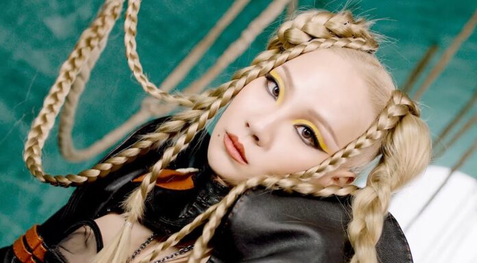 CL revela que soube do disband do 2NE1 pela mídia