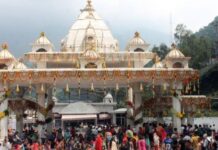 Na Índia, tumulto em santuário religioso deixa ao menos 12 mortos