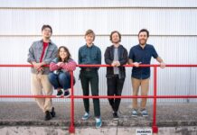 Novas músicas: Pinegrove, CHAI e Cult of Luna – TMDQA!