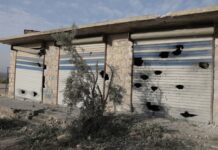 Unicef confirma mortes de 6 crianças em operação dos EUA na Síria